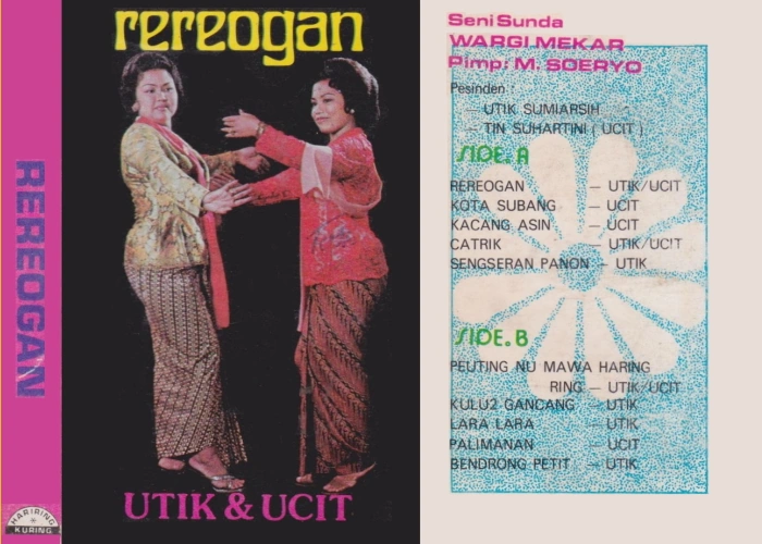 Rereogan