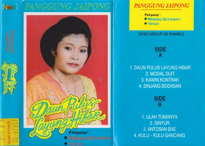 Daun Pulus Layung Hibar