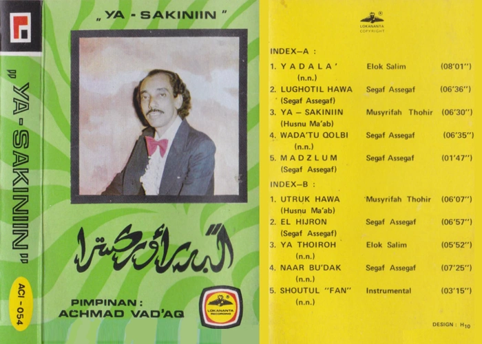 Ya Sakiniin