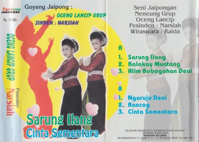 Sarung Ilang
