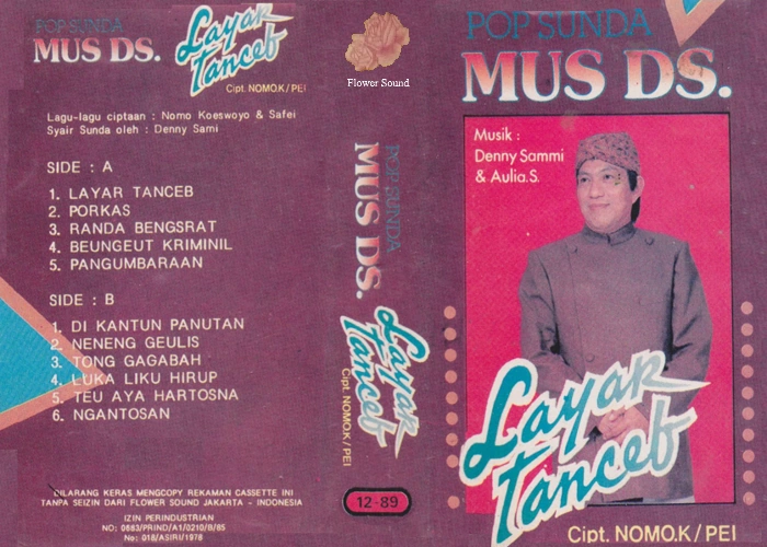 Layar Tanceb