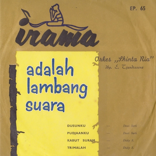 Dusunku