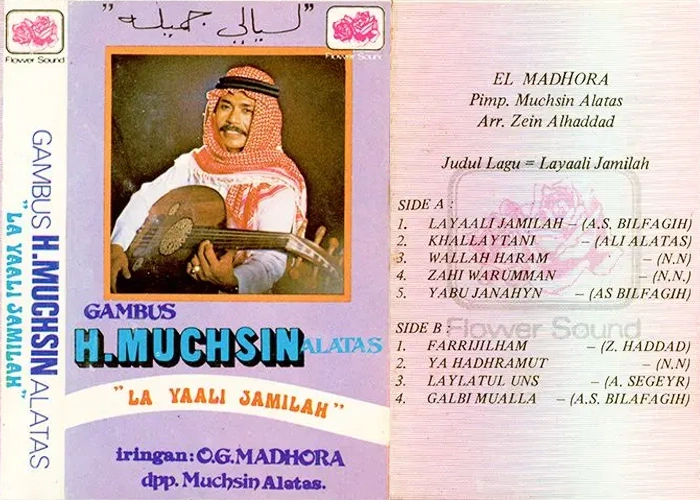 La Yaali Jamilah