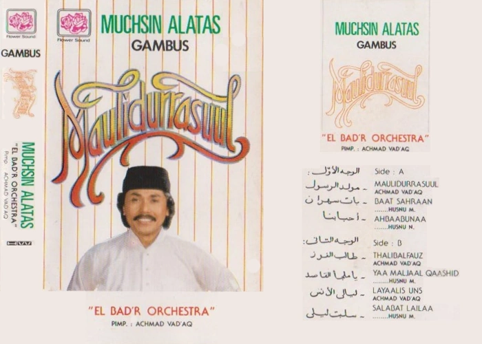 Maulidurrasuul