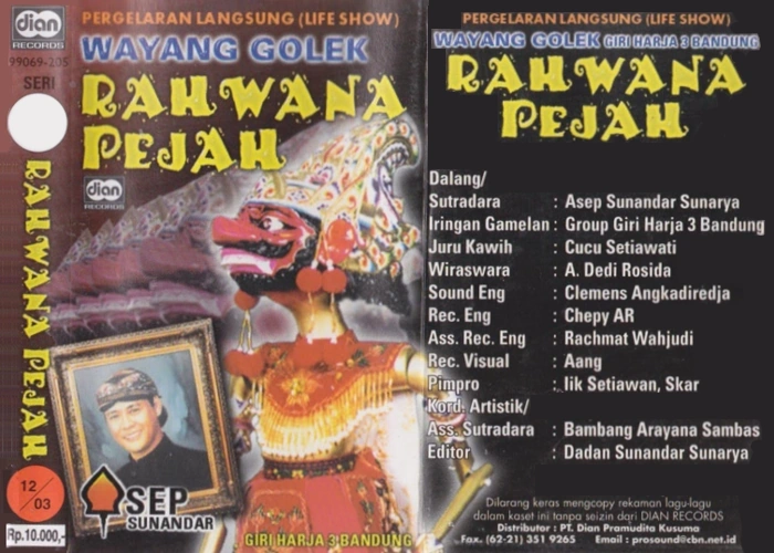 Rahwana Pejah