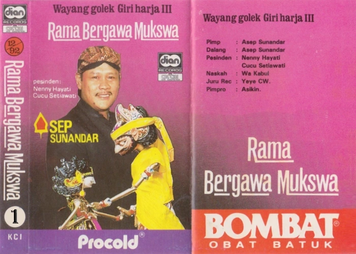 Rama Bergawa Mukswa