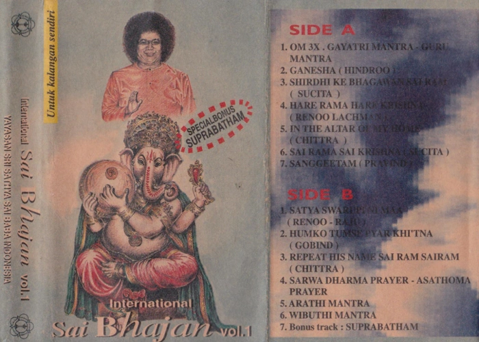 International Sai Bhajan