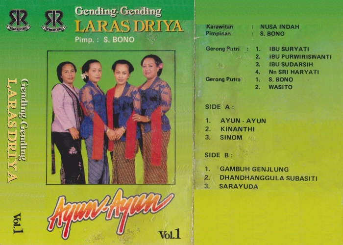 Ayun Ayun Vol. 1