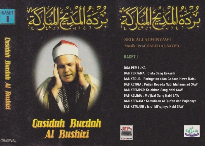 Qasidah Burdah Al Bushiri