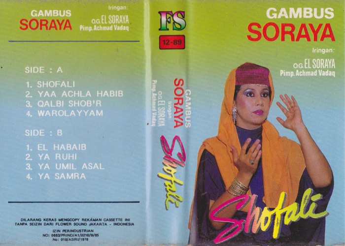 Shofali