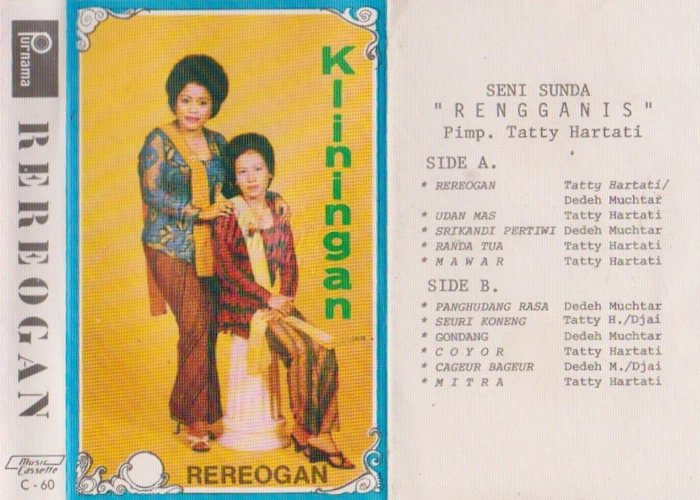 Rereogan