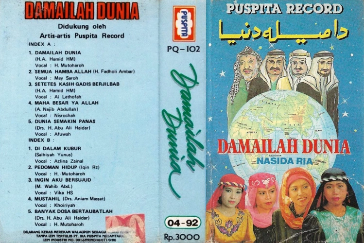 Damailah Dunia