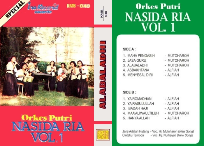 Vol. 1 Alabaladhi
