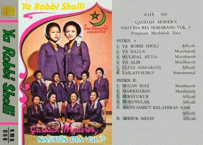 Vol. 3 Ya Robbi Sholli