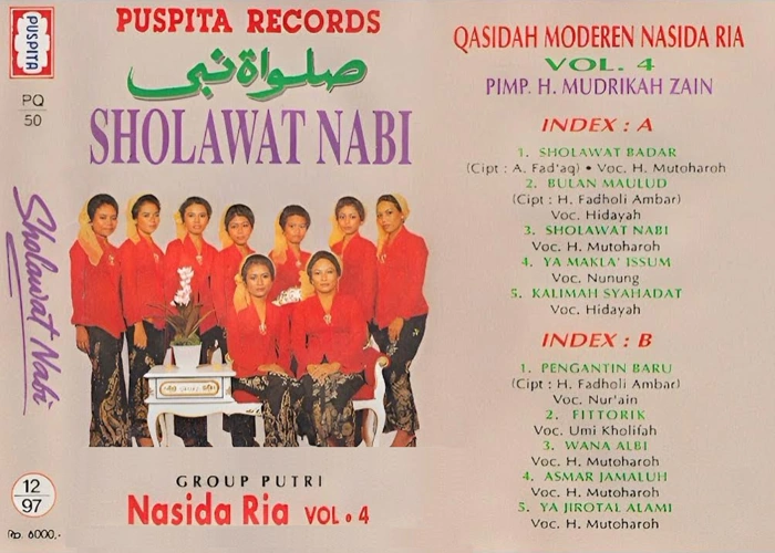 Vol. 4 Sholawat Nabi