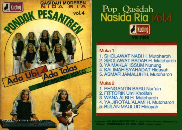 Vol. 4 Sholawat Nabi