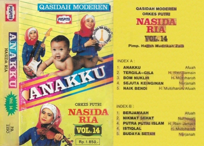Vol. 14 Anukku