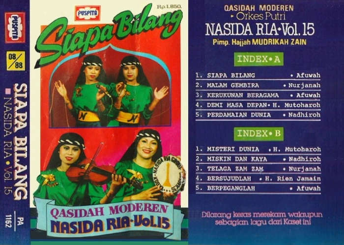 Vol. 15 Siapa Bilang