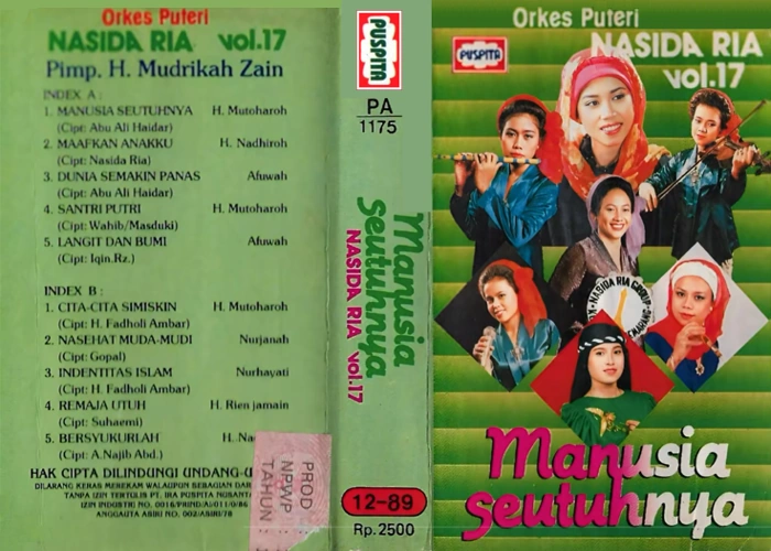 Vol. 17 Manusia Seutuhnya