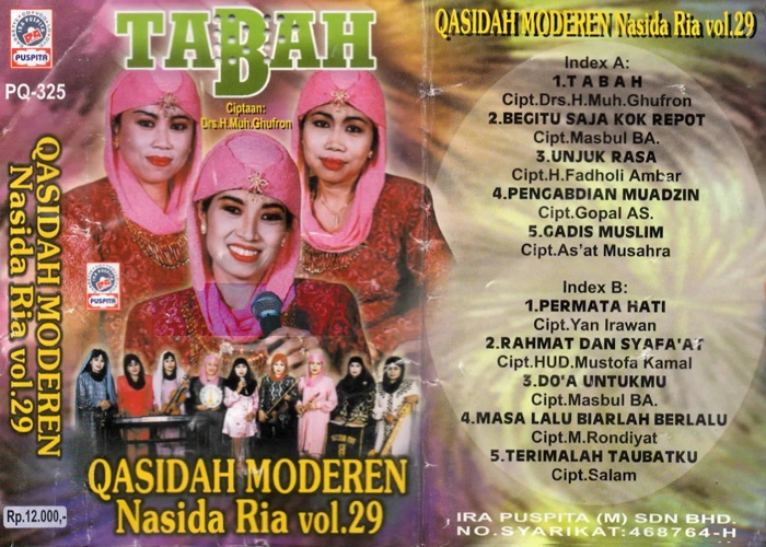 Vol. 29 Tabah