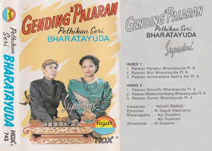 Pethikan Seri Bharatayuda