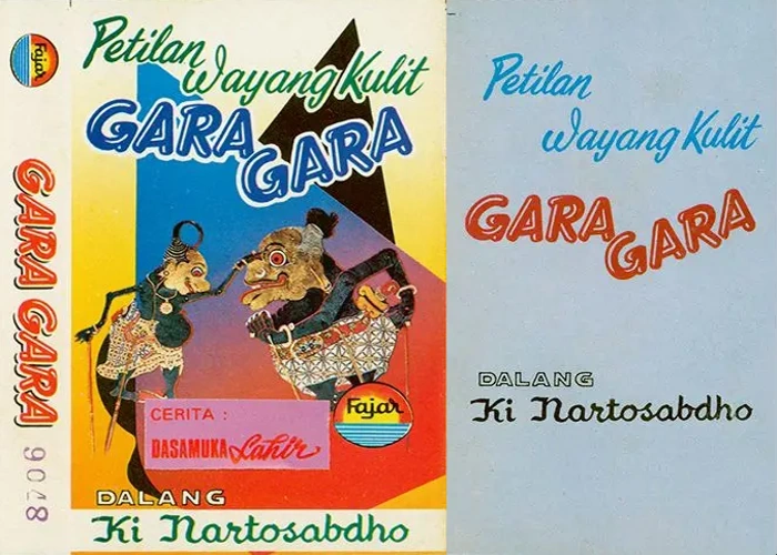 Petilan Wayang Kulit: Gara - Gara