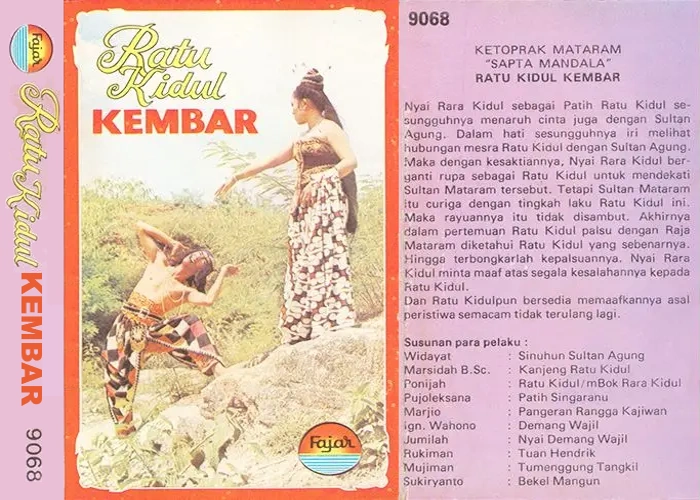 Ratu Kidul Kembar