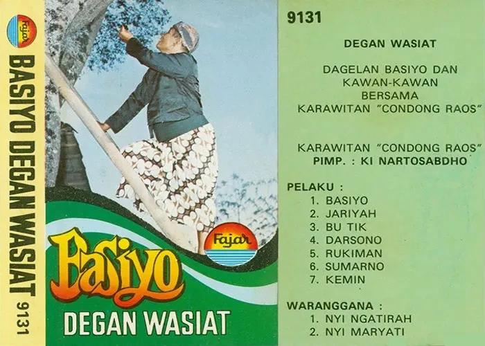 Degan Wasiat