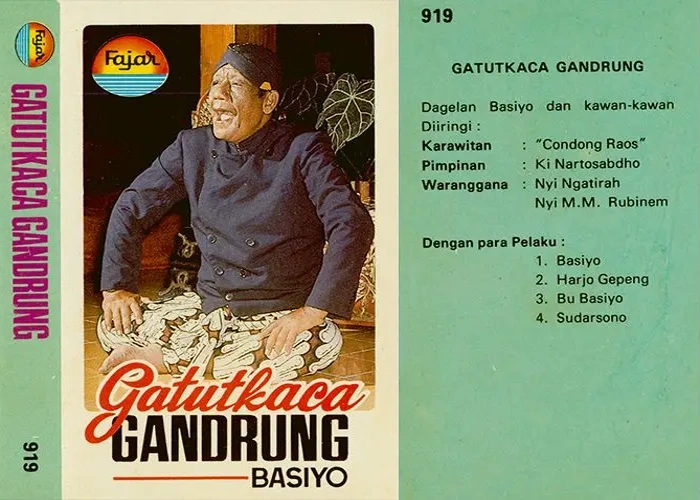 Gatutkaca Gandrung