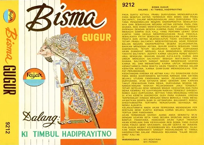 Bisma Gugur