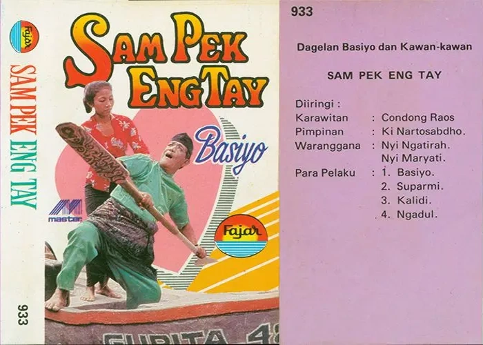 Sam Pek Eng Tay