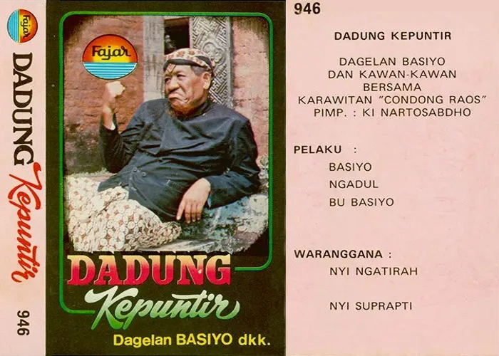 Dadung Kepuntir