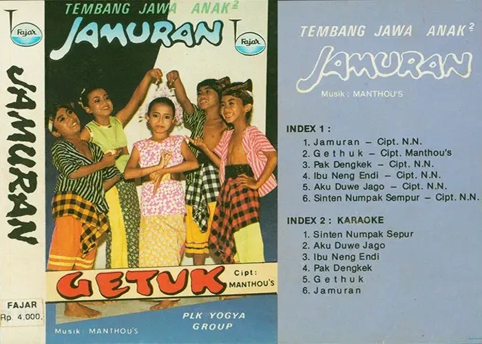 Jamuran