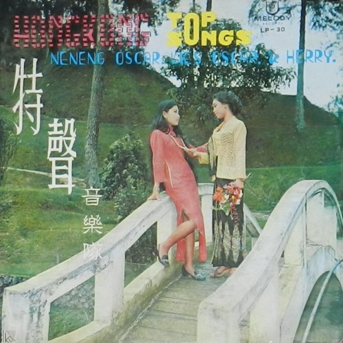 Hong Kong Top Songs