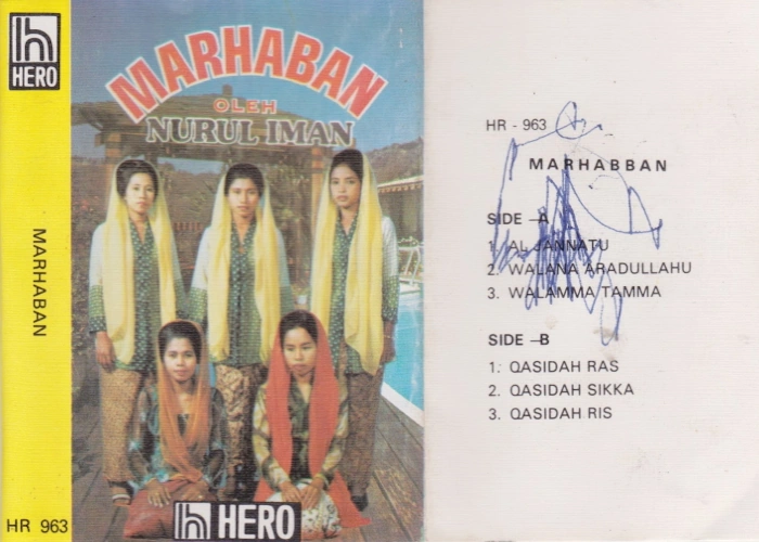 Marhaban