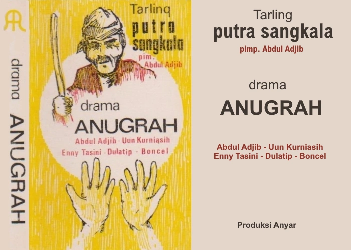 Anugrah