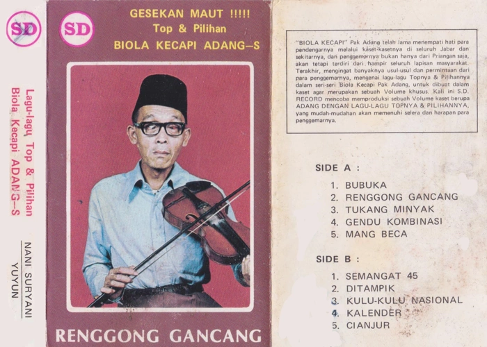 Renggong Gancang