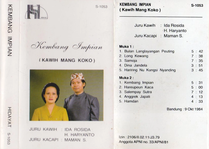 Kembang Impian